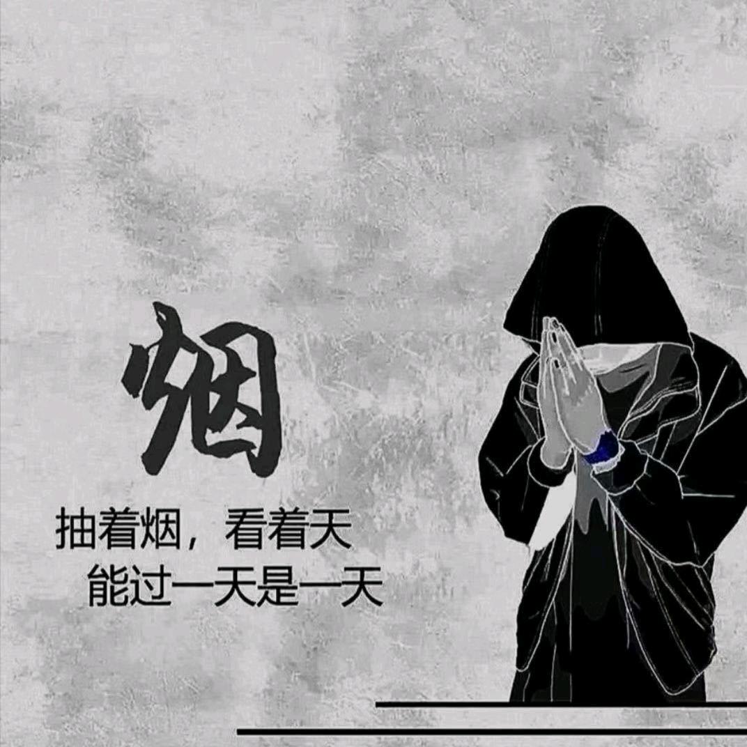 云香心派臭豆腐