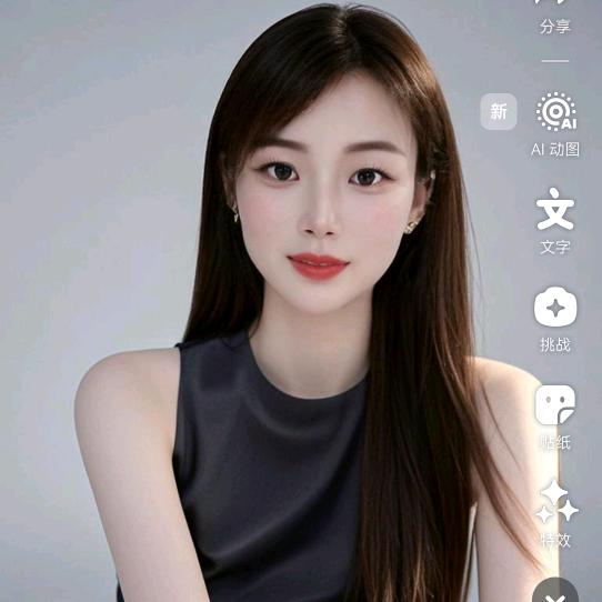 胖妞🤗