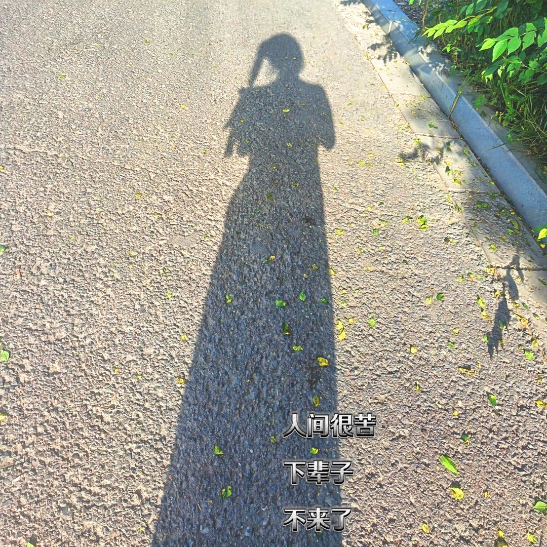 👄果果~