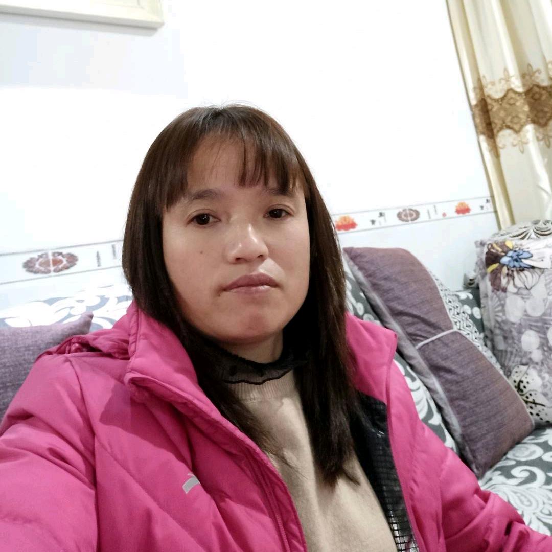 三妺