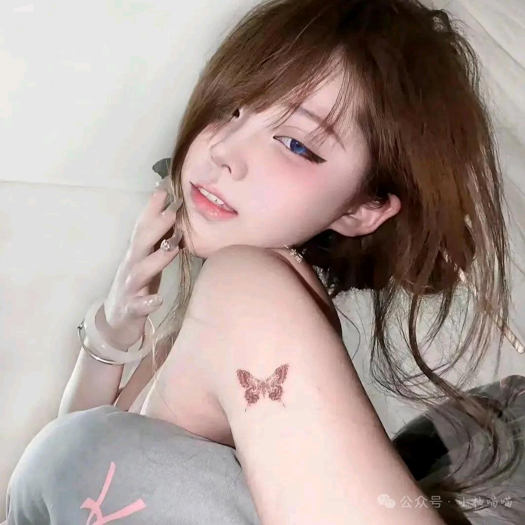 葸葸