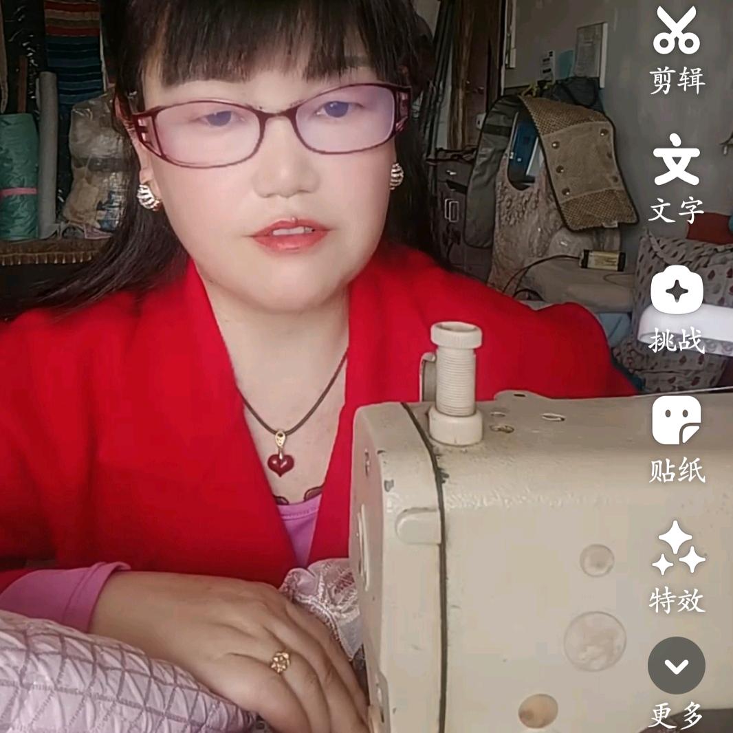 向姐缝纫抱抱店（防尘罩订做）