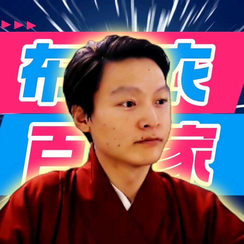 布衣百家