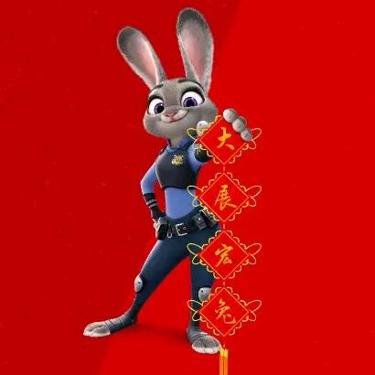 Judy🐰朱迪