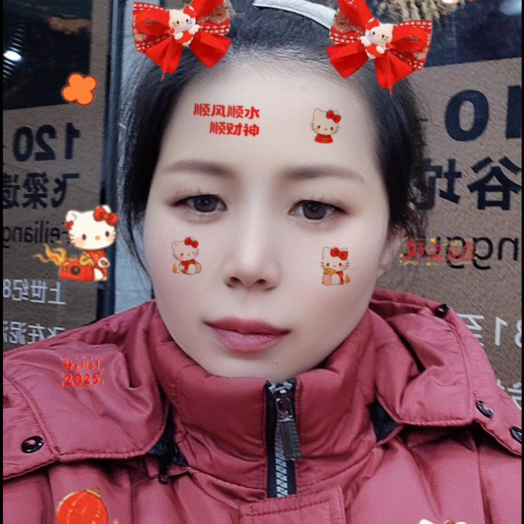刘月