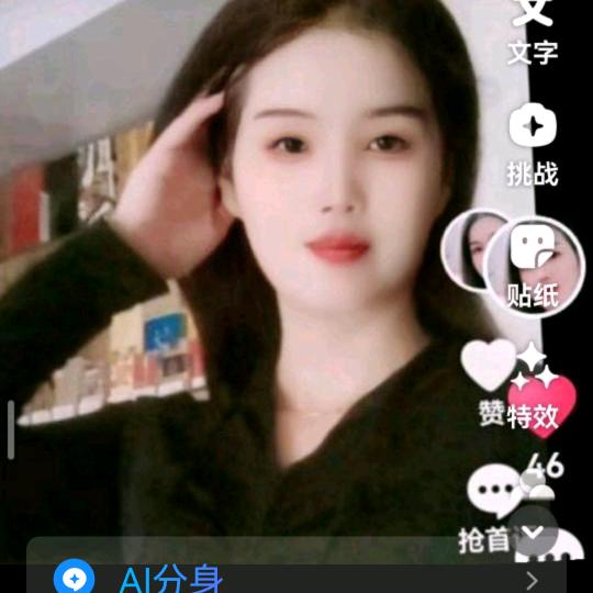 坦荡的饼干