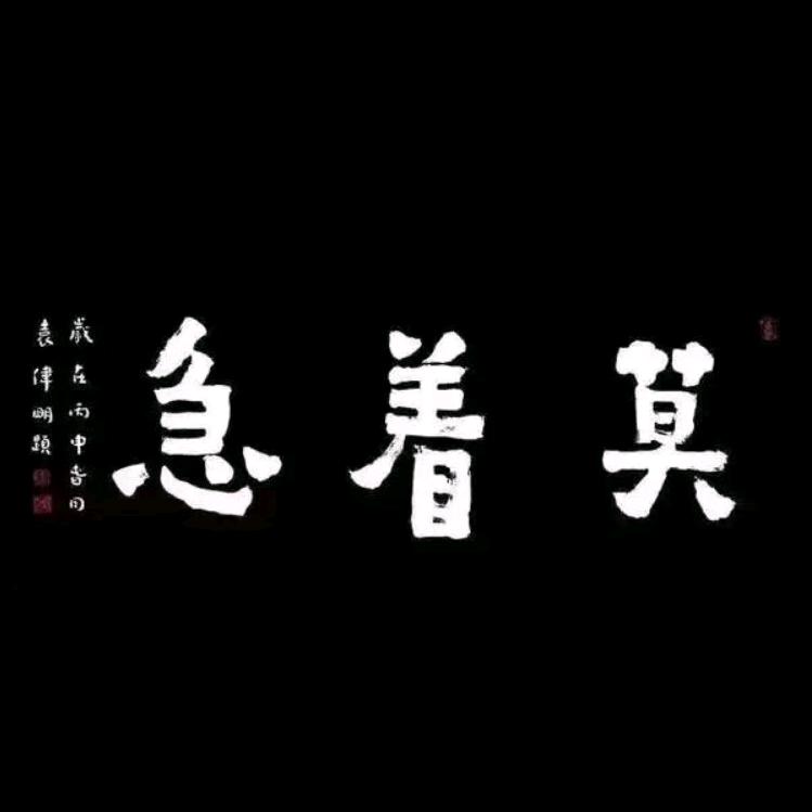 🌸🌸☁️☁️过往生活