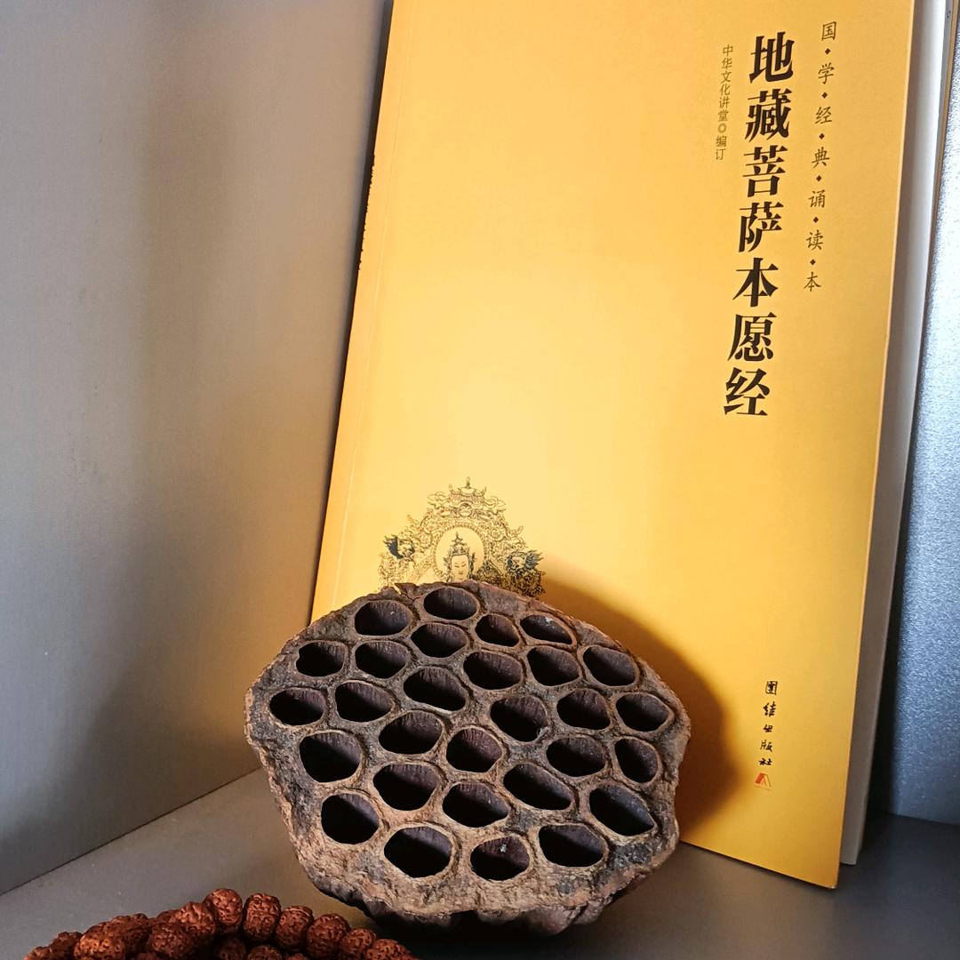 卖房人（74年虎🐯）
