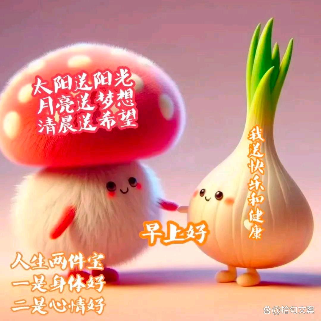 可乐加冰