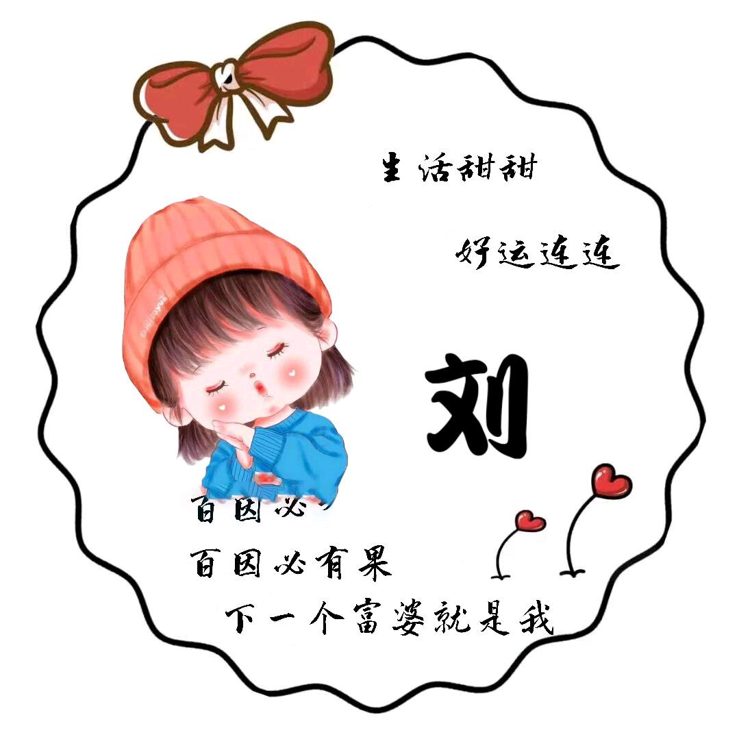 🍒果然是你🍎💫