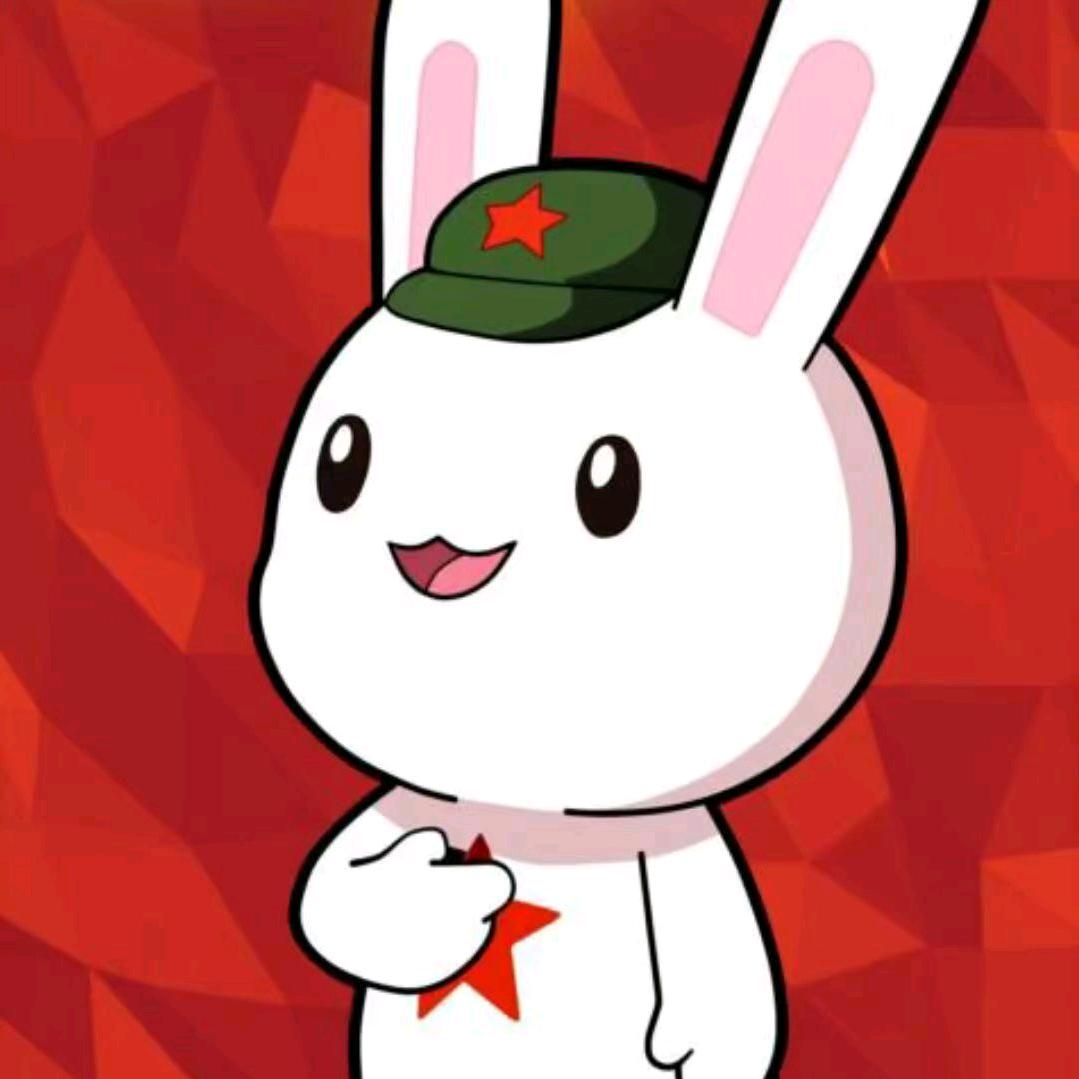 兔子