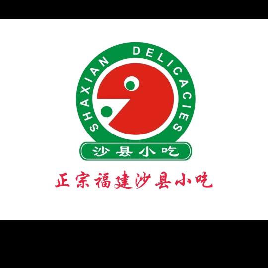 彬彬小吃店