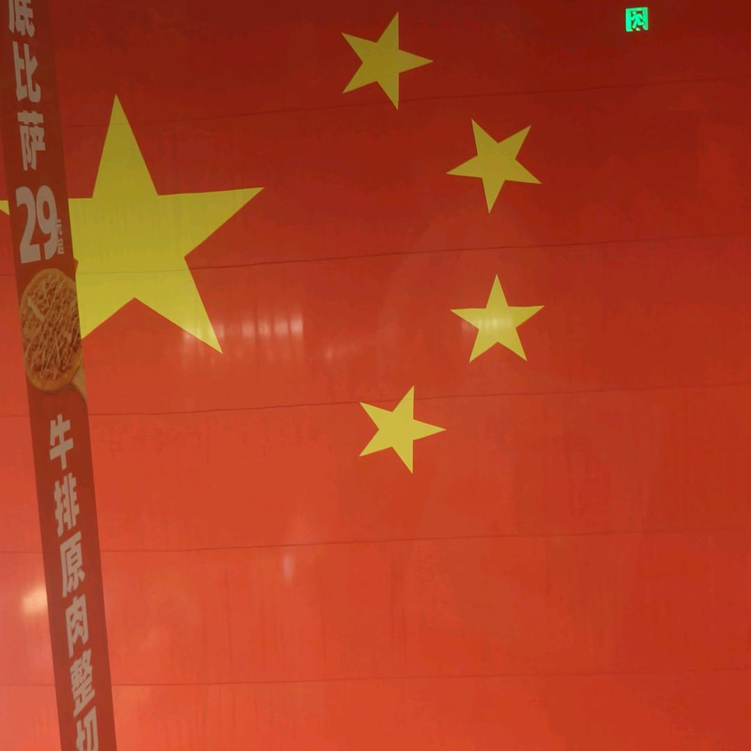 光赫