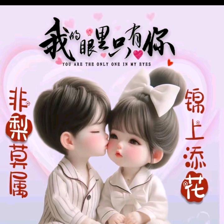 张存良