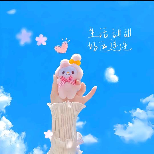 湛江吴川金沙柒牌小梁