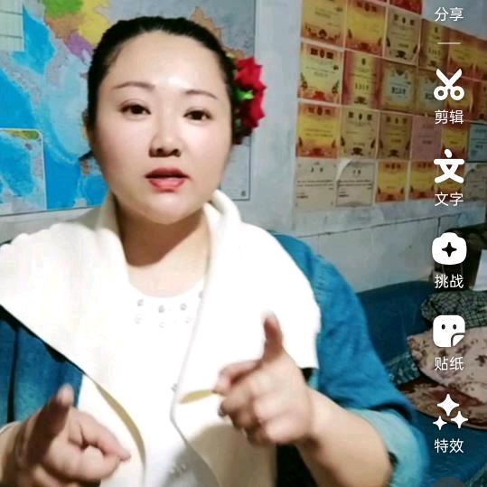 容儿姐姐（晚7：30）周日休息