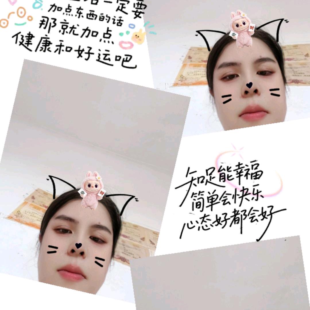 美轩嘛嘛（橱窗有好物）