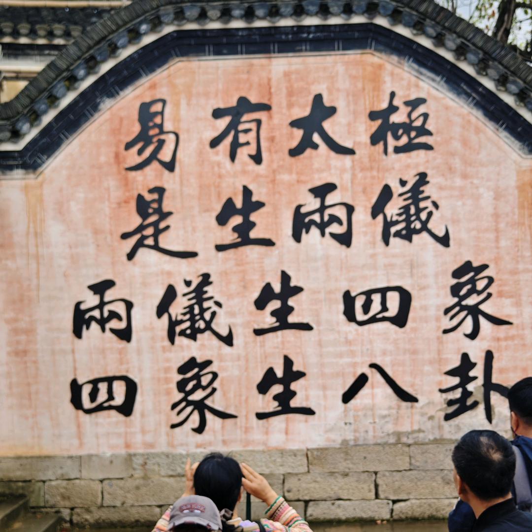 🇨🇳风雨兼程🚬