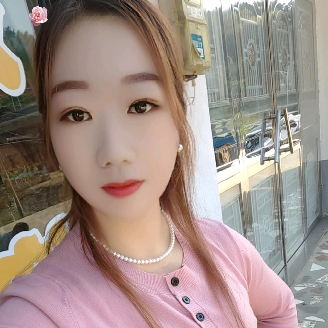 英子520