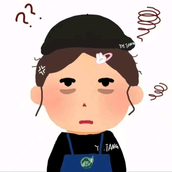 益禾堂安居店