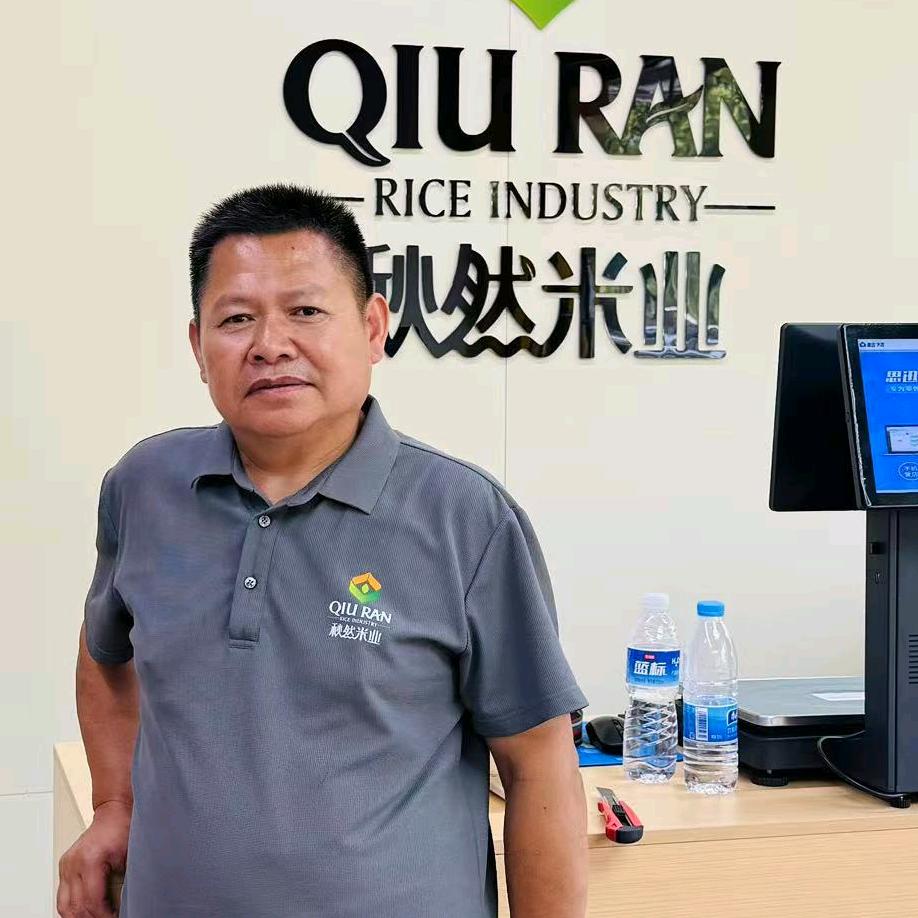 济源秋然大米老宋