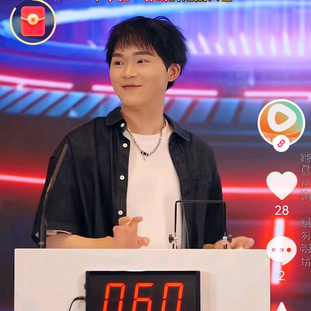 李晓常头像