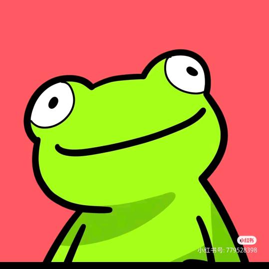 🐐🐐🐐🐐🐐🐐