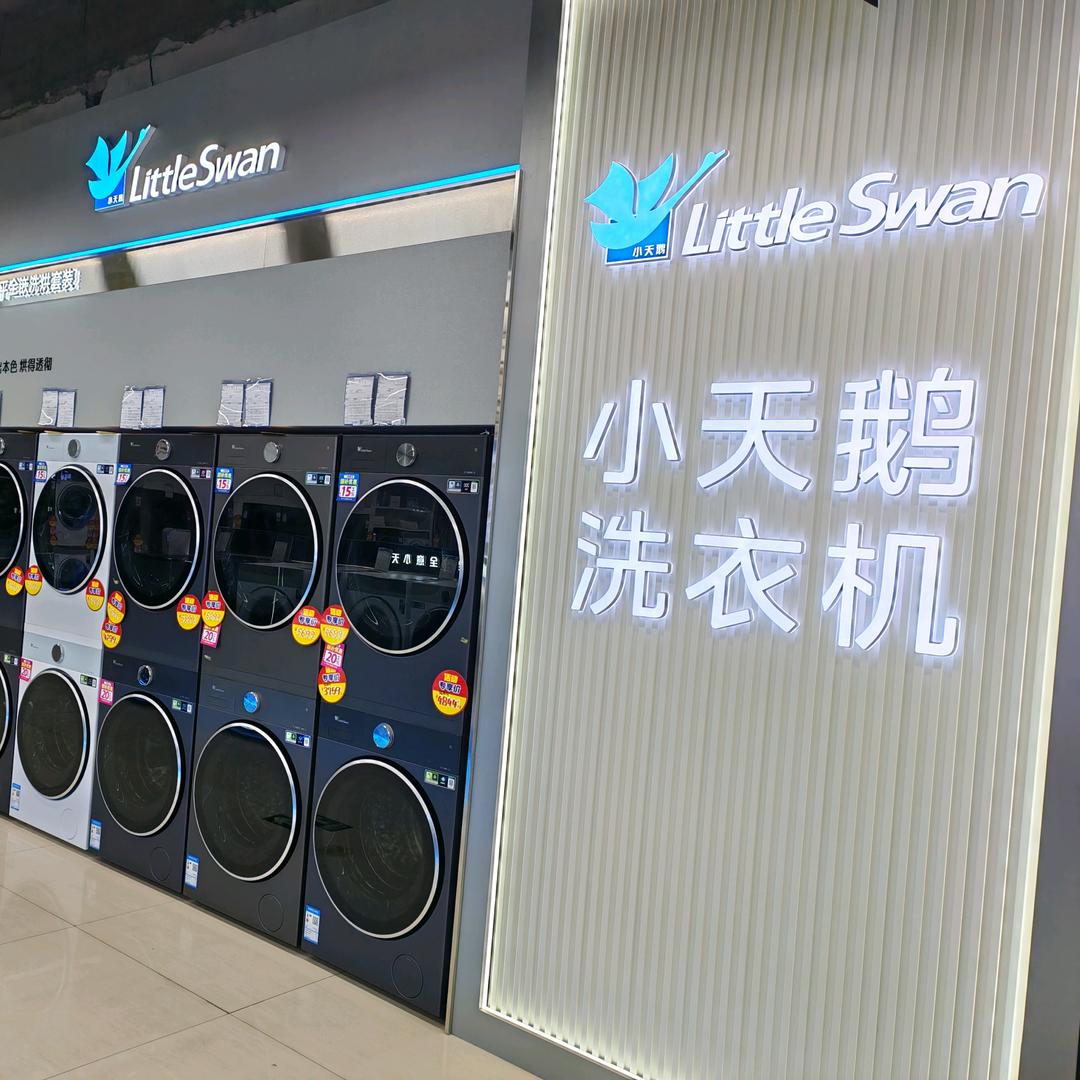 隔壁老王i