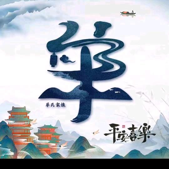 @ 焊接一哥