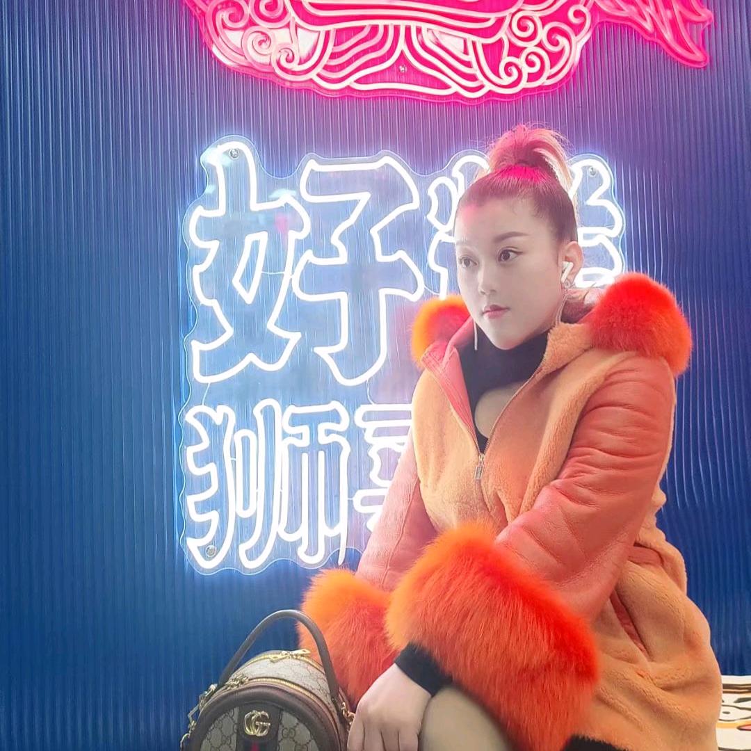 老梁的一家