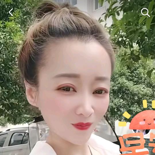 💞玉儿💞