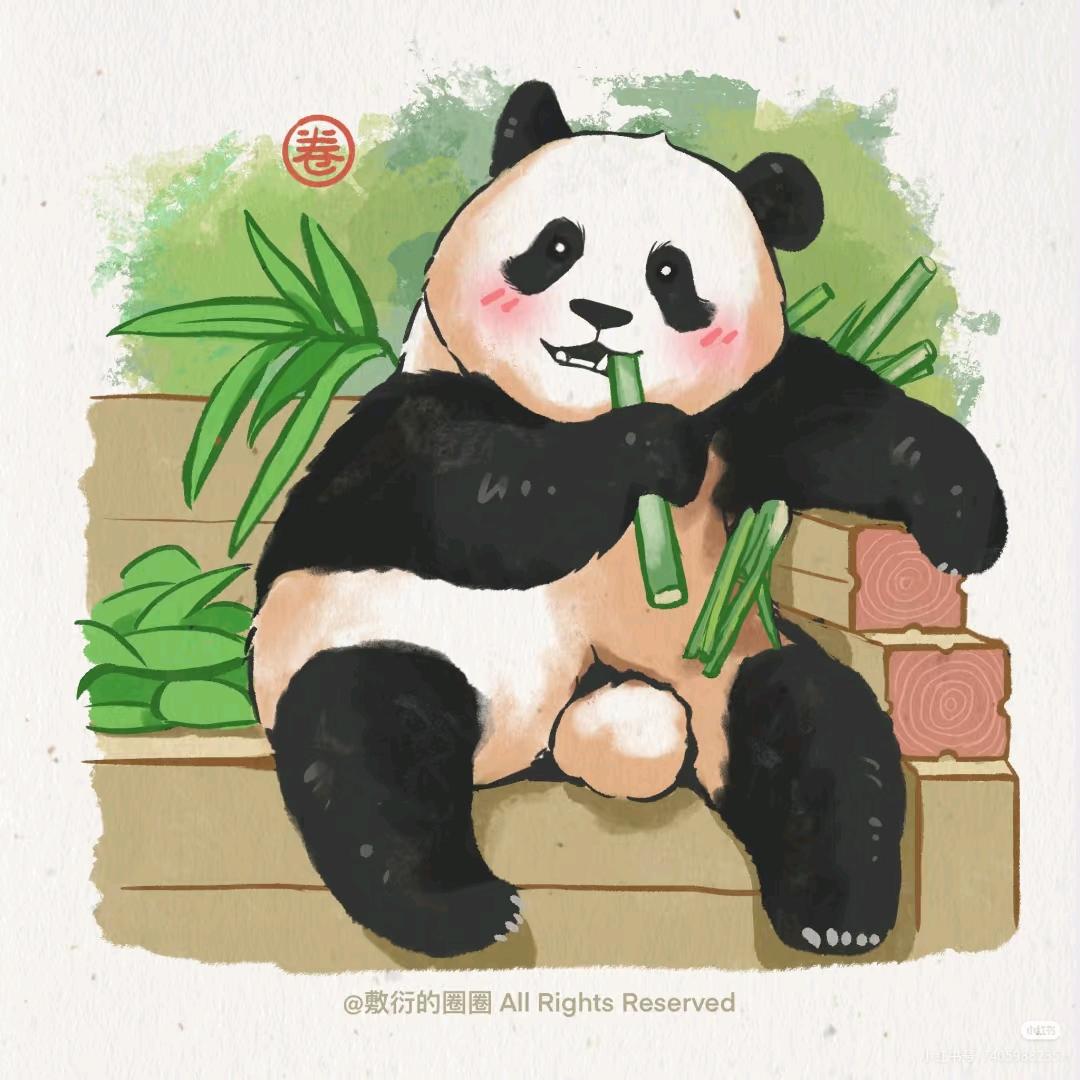 浮世独尊仙