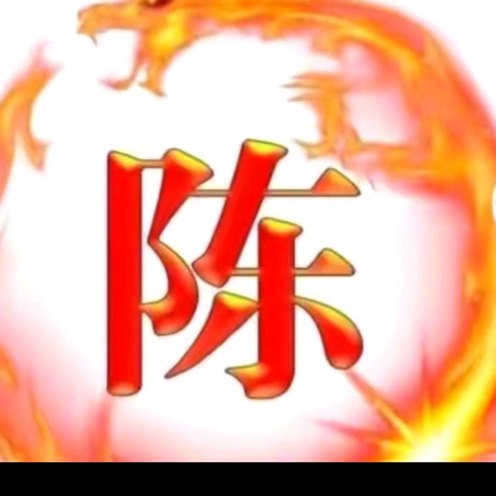 明天会更好顺其自然