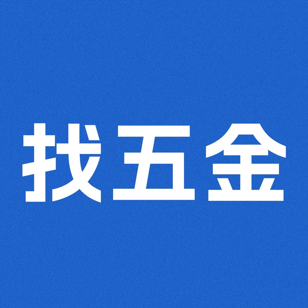 链卡外贸机械