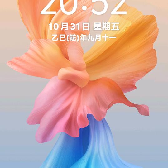 翠姐（首播筹备中）《翠姐每天晚上9：20