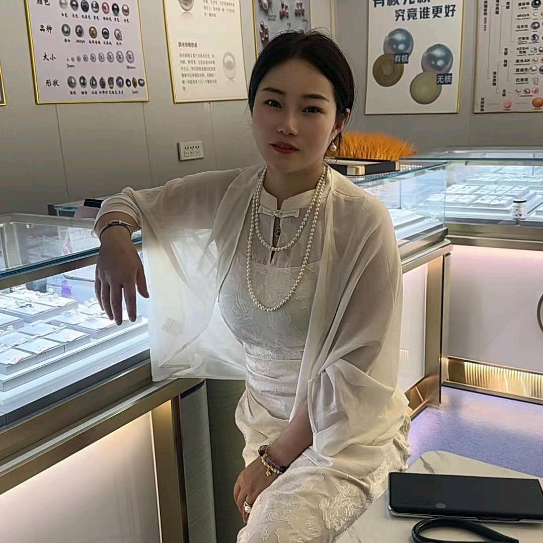 彦竹珠宝
