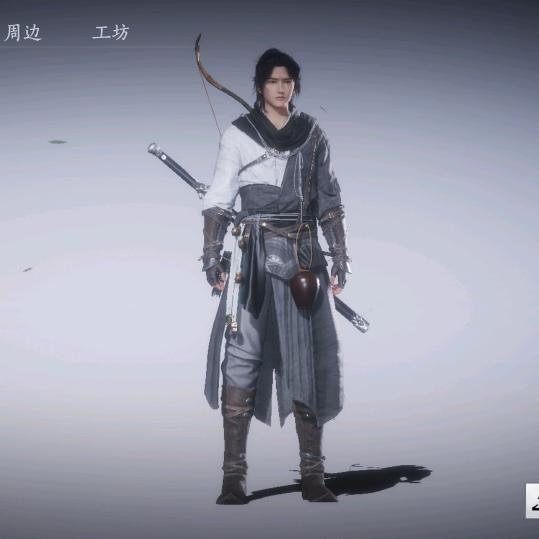 涛涛
