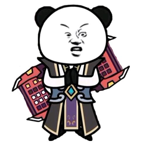 张波