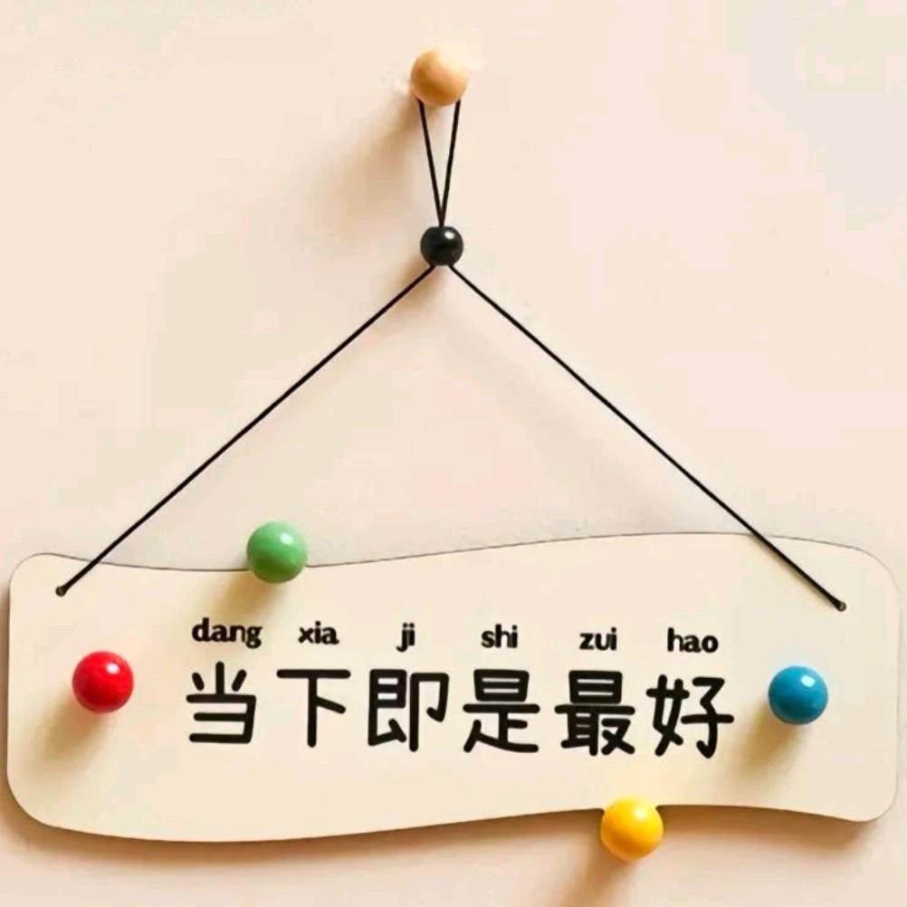 搬砖搞钱