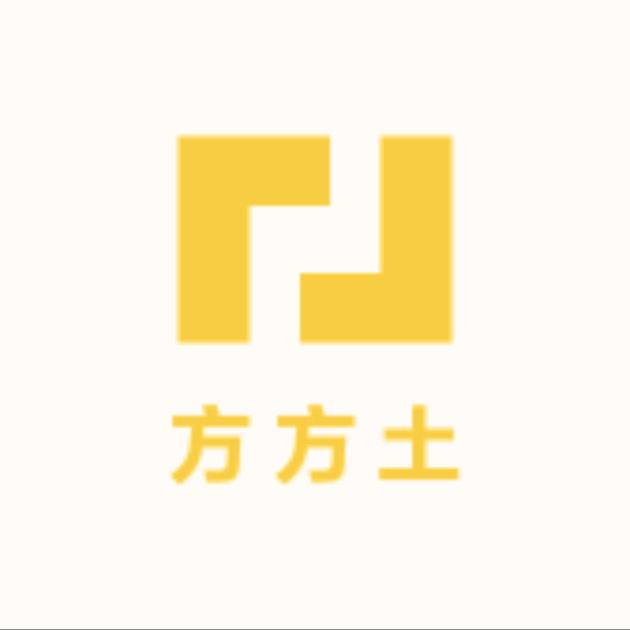 方方土的百货铺