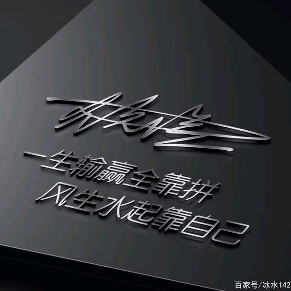 我来抖音找老婆