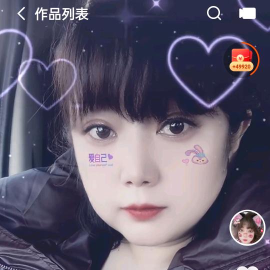 果果儿