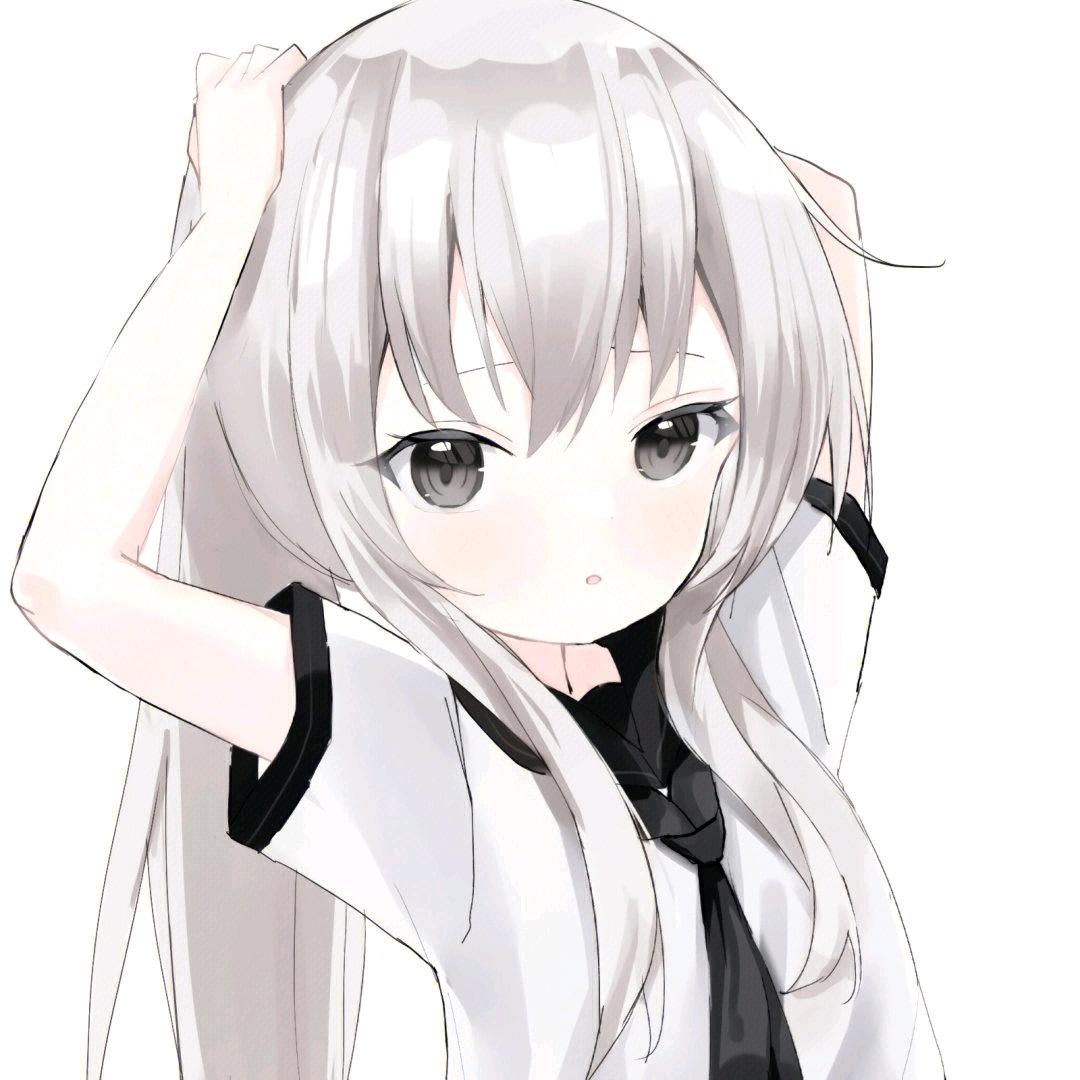 正在输入…