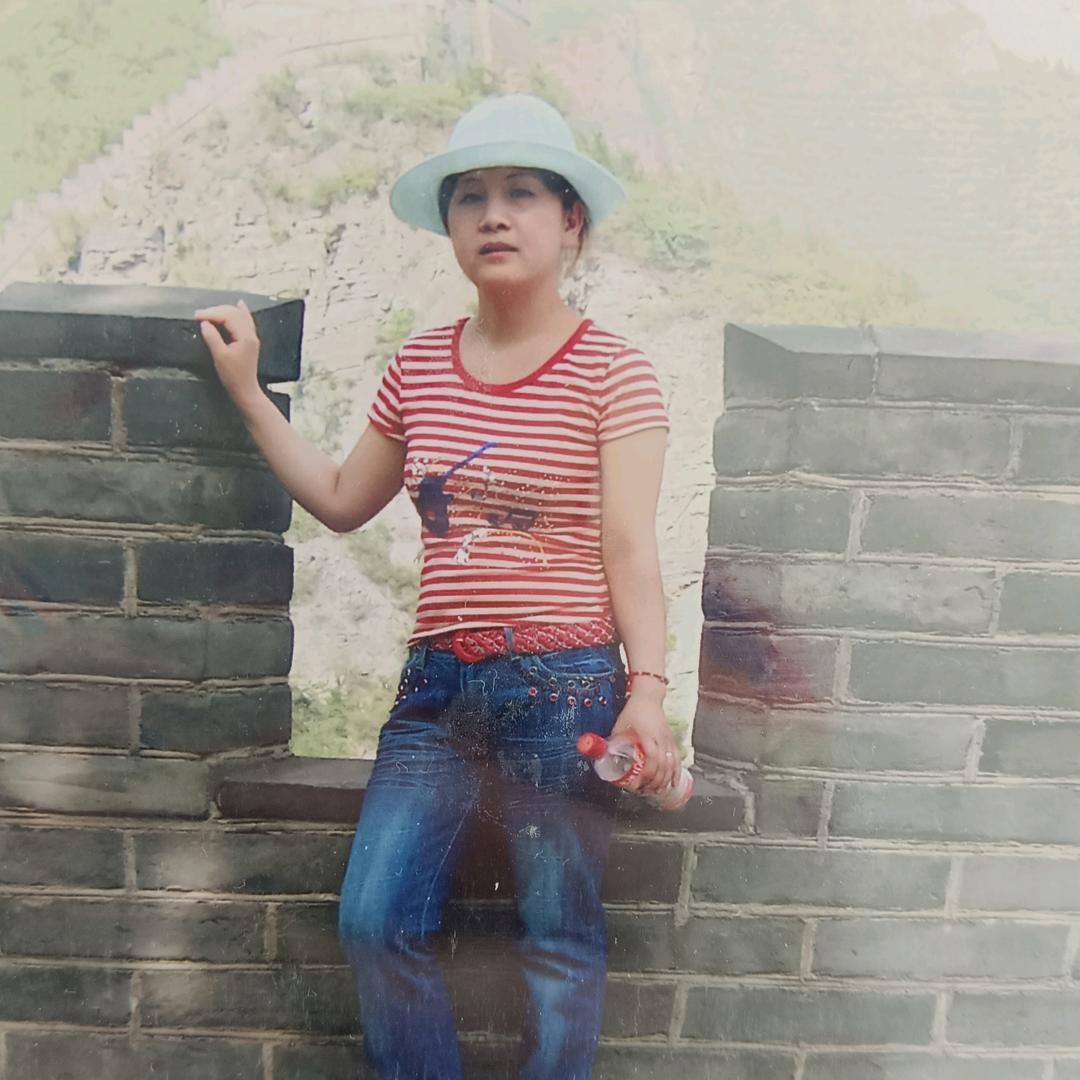开心就好