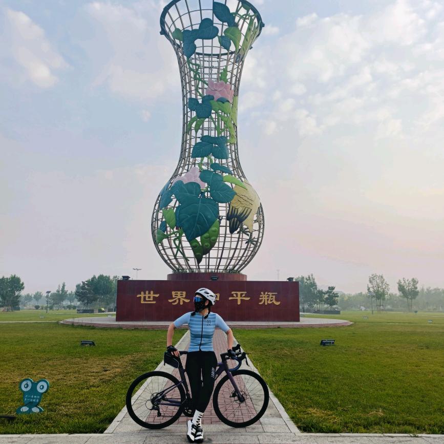 满山猴子🐒我腚最红