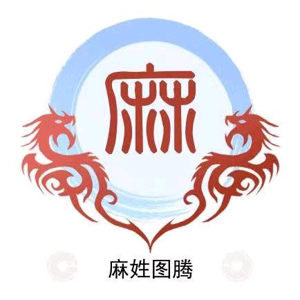 2025做好自巳