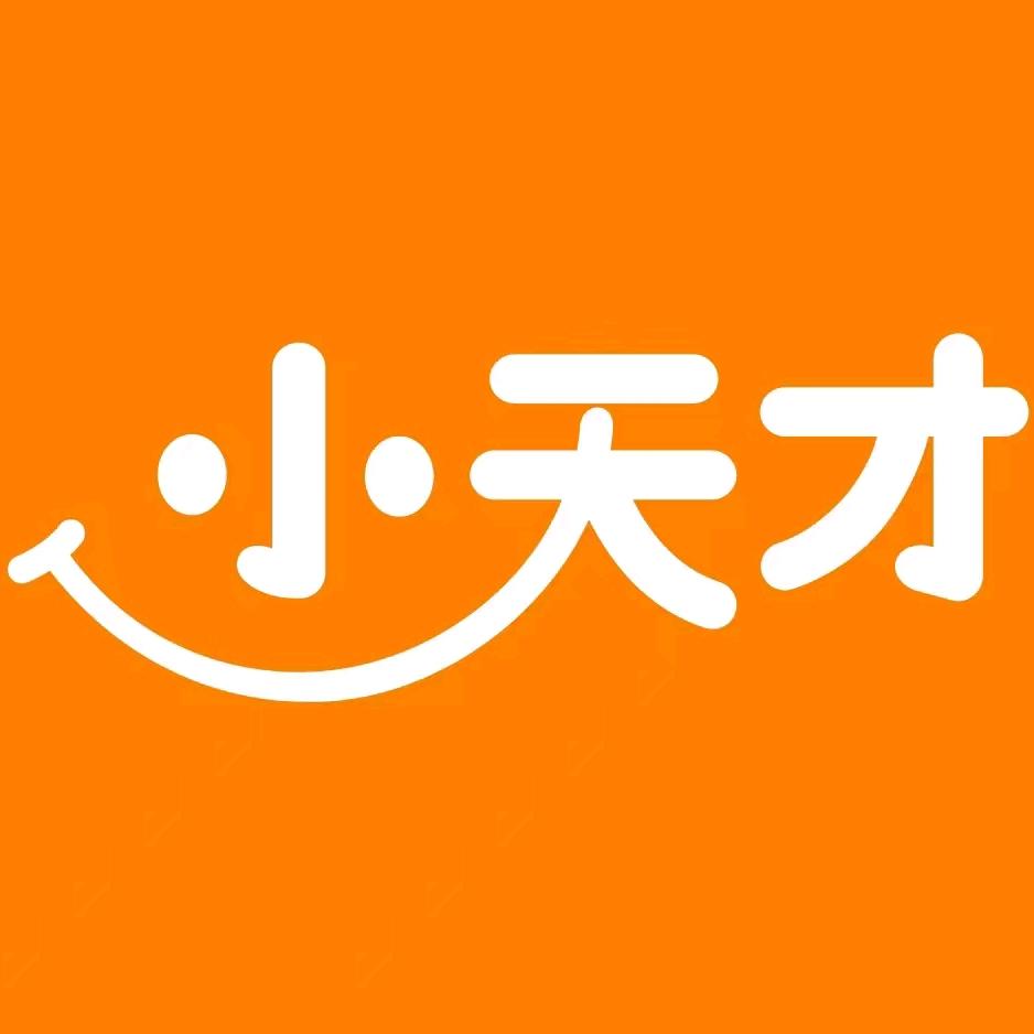 大西洋银泰vivo店小天才