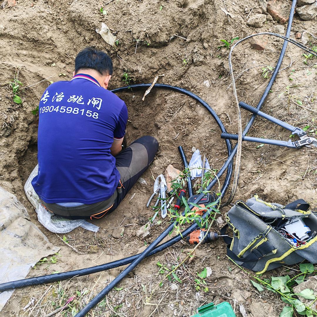 肇源电工专治跳闸