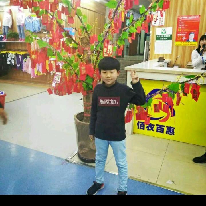 谁有不如自己有