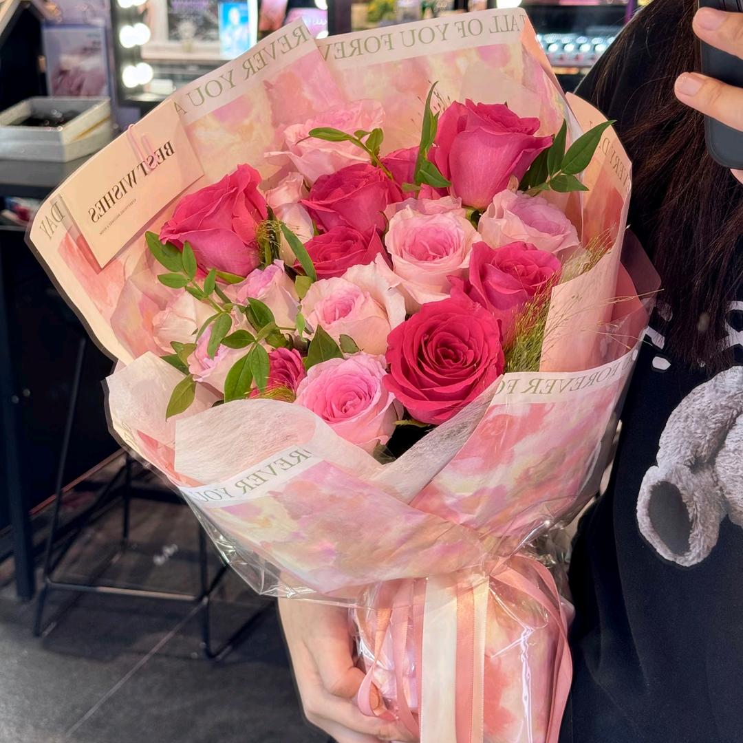 🥰